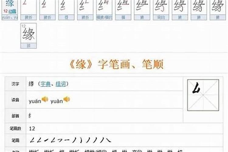我阴历1992年6月17谢谢帮我占卜一下吧…谢谢啦…
