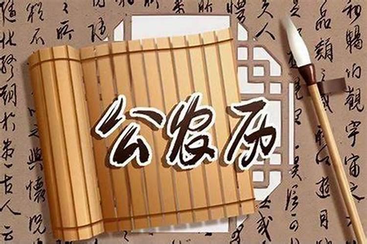 登封算命的地方叫什么名字啊