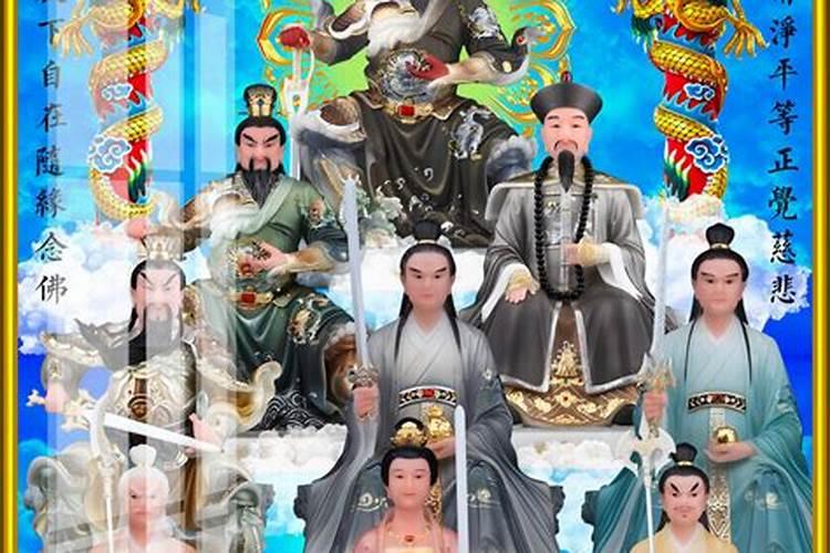 高州观山简介