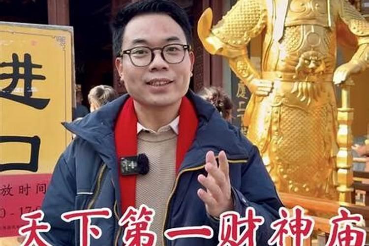 ...但如果戊日赶上初一、十五了呢？或者大年正月初一、正月初九玉皇诞呢...