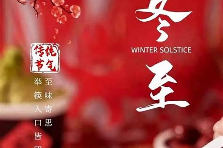 造成姻缘不顺的关口有哪些