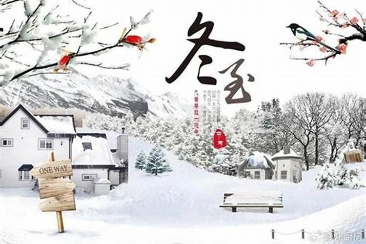 佛说婚姻不顺的原因