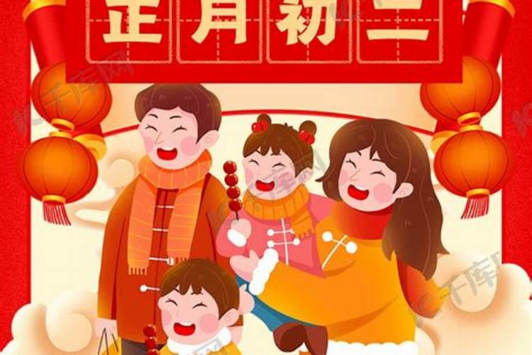 1979年阴历4月初5是什么星座