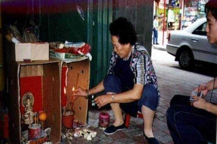 什么的道术？还有什么是茅山术？