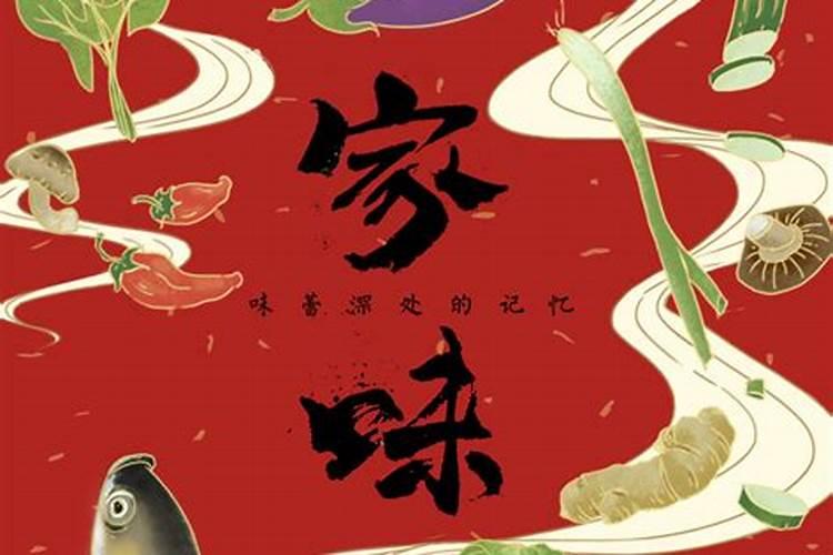 96年属鼠2025年运势