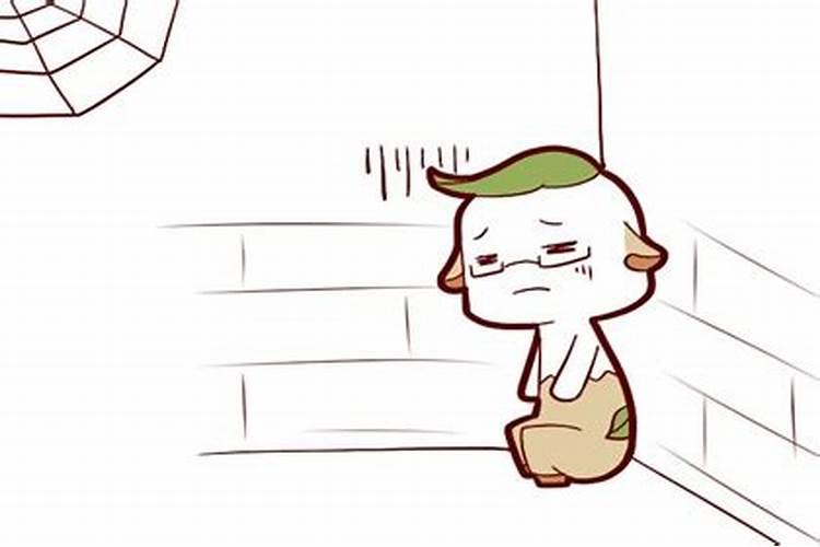 大运死是什么意思