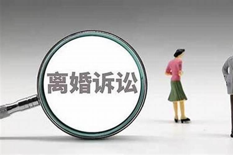 什么情况下可以强制离婚,起诉强制离婚需要多长时间？