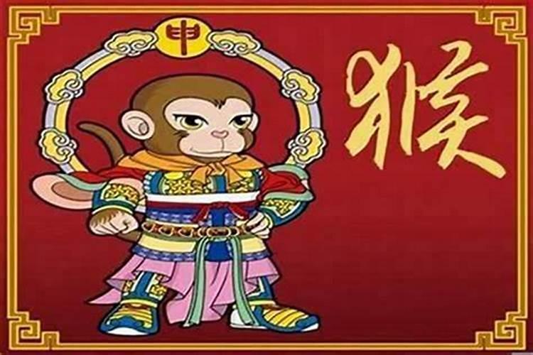 1993年男属鸡腊月十一出生的婚姻怎么样
