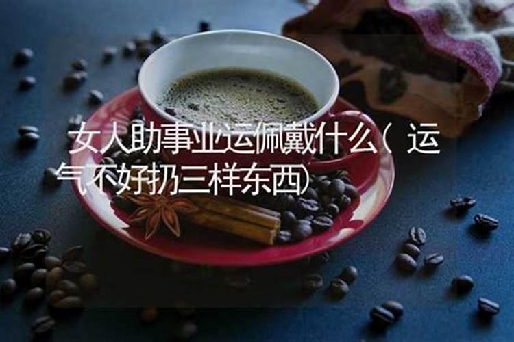 梦见同学聚会吃饭