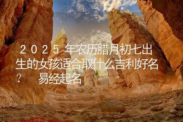 遇到背后说你坏话的小人、造谣你的小人,你会怎么办？