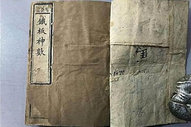 八字轻重代表什么？有没有计算公式