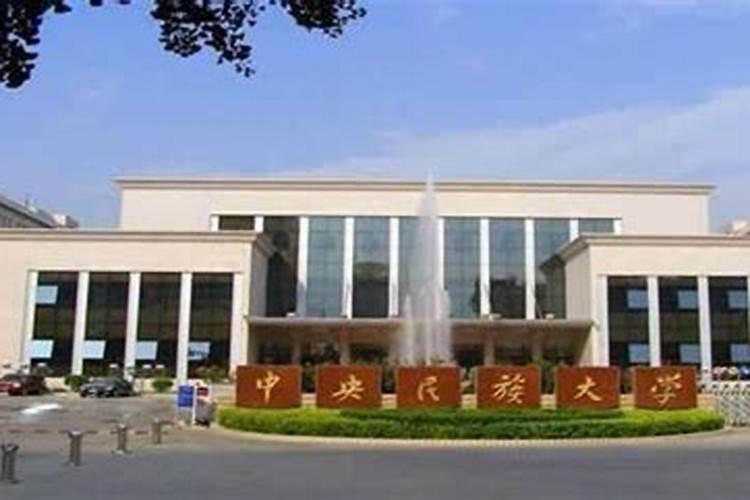 梦见我高考考上自己梦想的大学的预兆