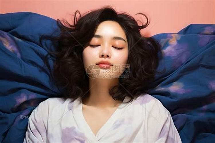 梦见陌生女人在床上是什么意思