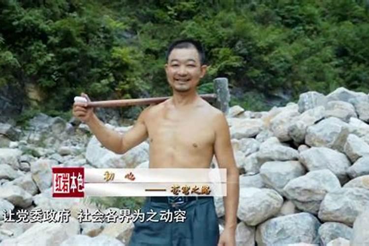 巫山神女叫什么