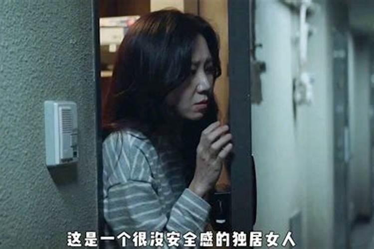 梦见变态男人跟踪我的预兆