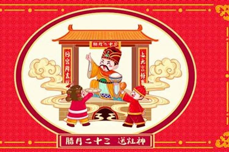海南过小年时,大家普遍会吃些什么样的食物