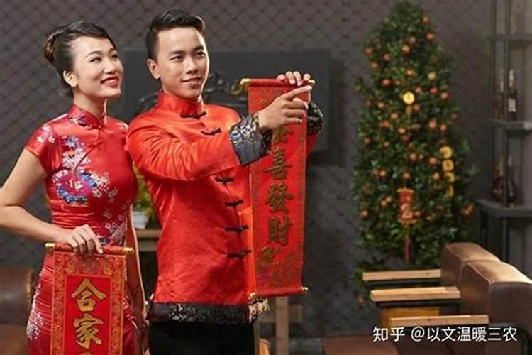 贴对联是哪一天？
