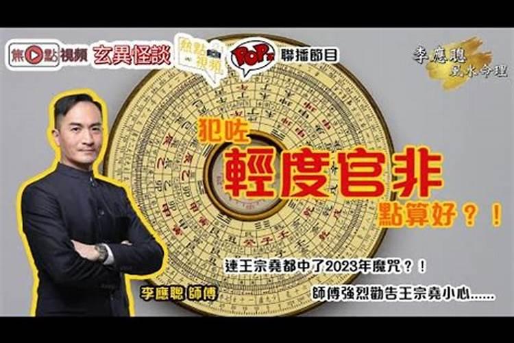泰山在哪挂福牌