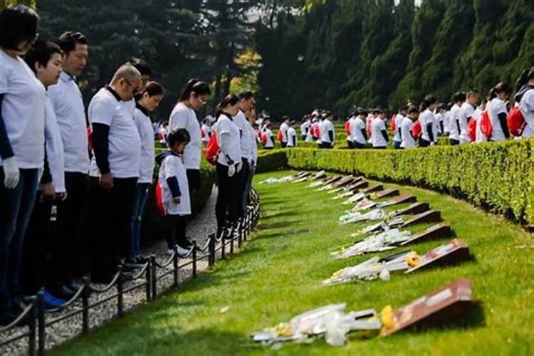 清明节祭奠革命先烈议论文 600字左右 有具体人物