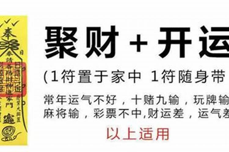 斩断老公烂桃花最灵的方法