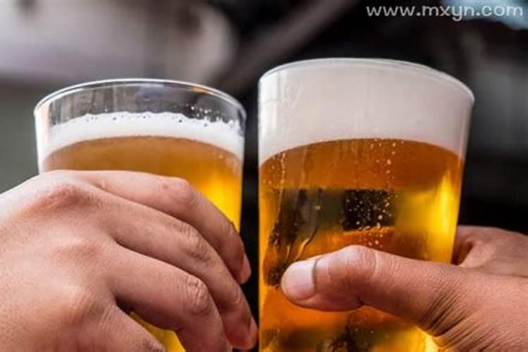 梦见喝酒是什么预兆周公解梦