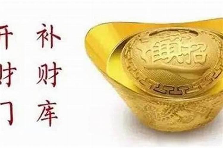 四柱看婚姻最准的方法 八字有什么办法看婚姻