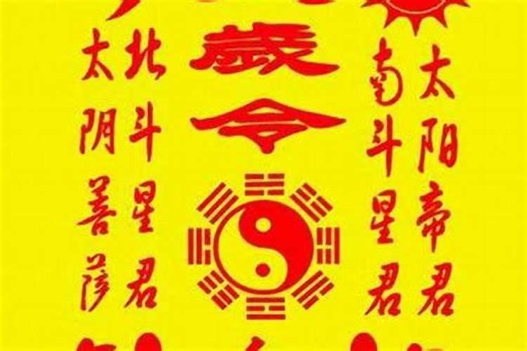腊八节的由来及习俗 腊八节的传说