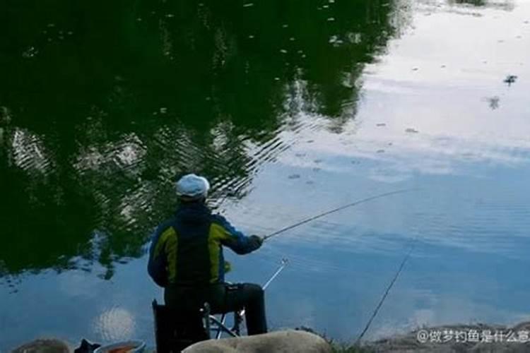 梦见朋友在钓鱼的预兆