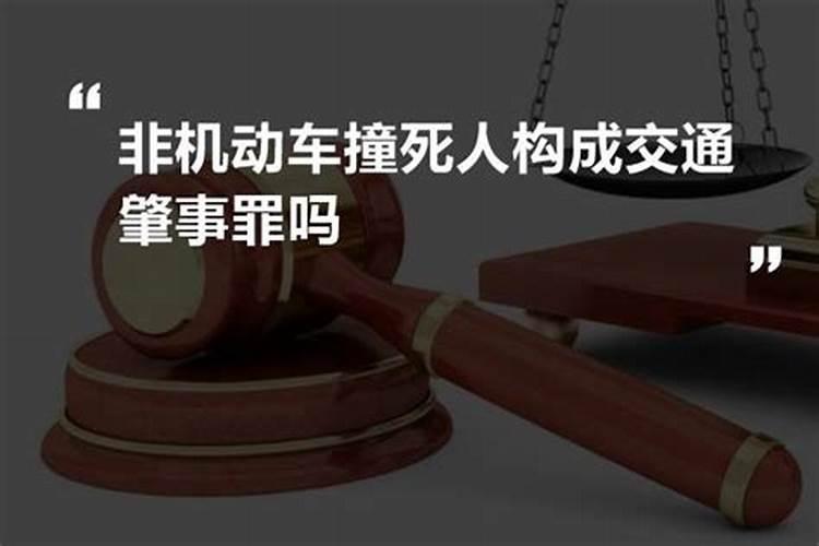梦见大蛇追人的预兆
