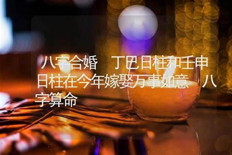 梦见和领导一起吃饭 这是好事吗