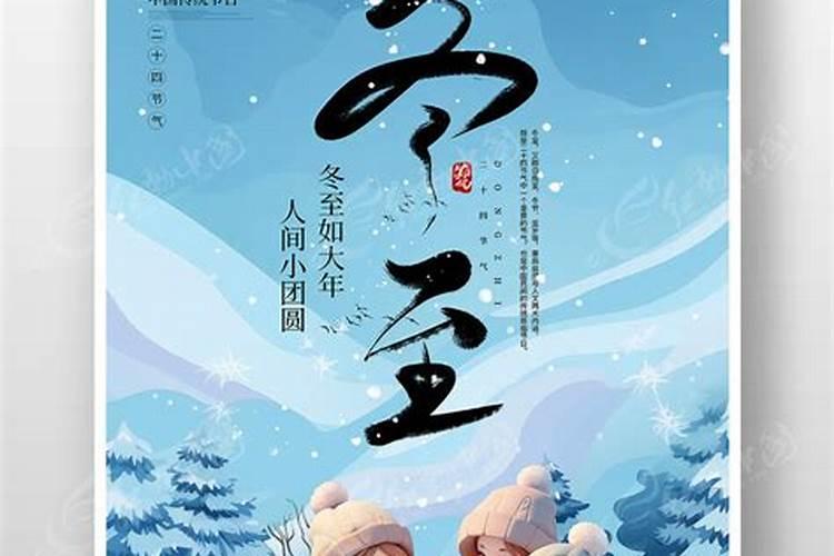中山端午节习俗有哪些