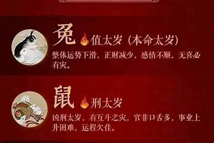农历三月十五可以动土吗