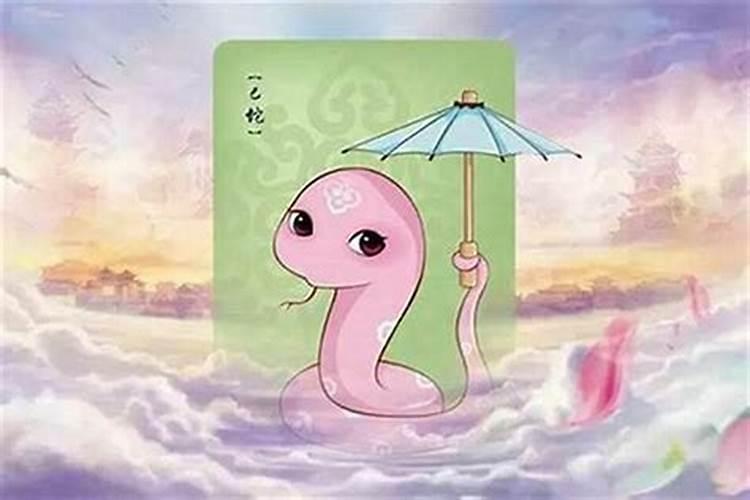 腊月蛇男的命运怎么样,12月出生的蛇命苦不苦