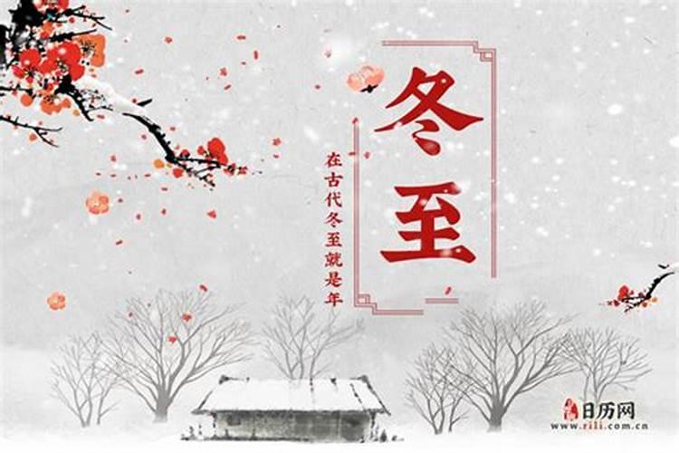 美国的四季分别是几月？？？
