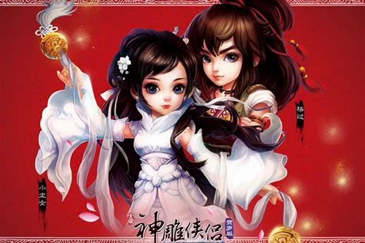 破解童子煞的方法