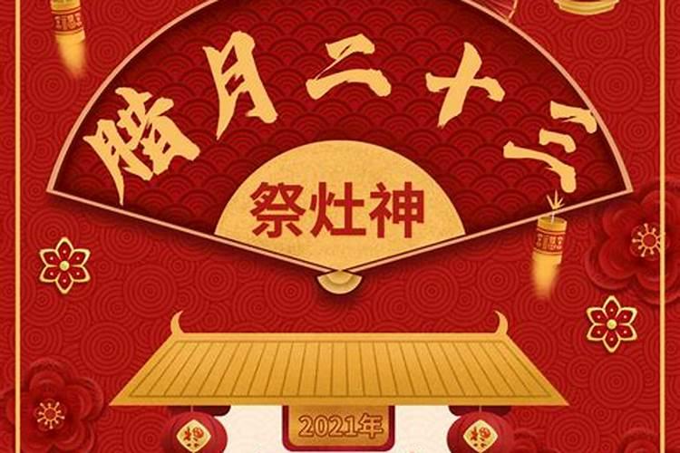 中元节杭州的风俗