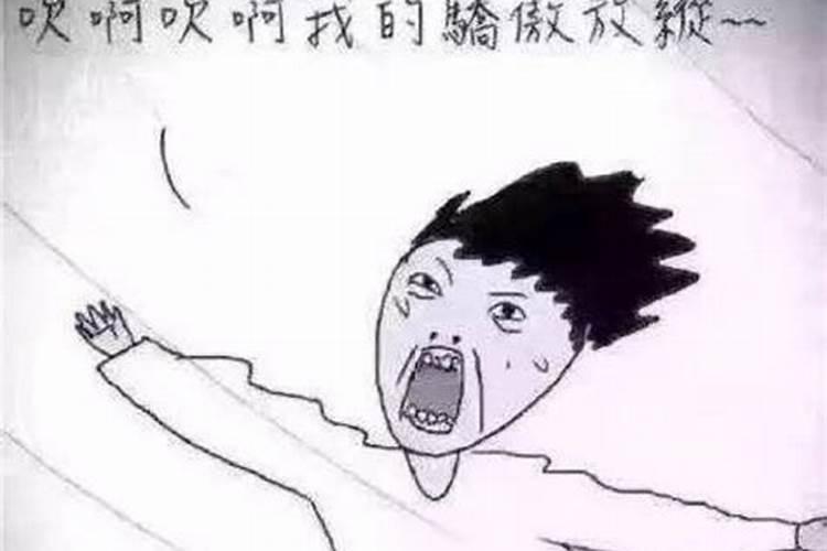 梦见已故亲人吓自己的预兆