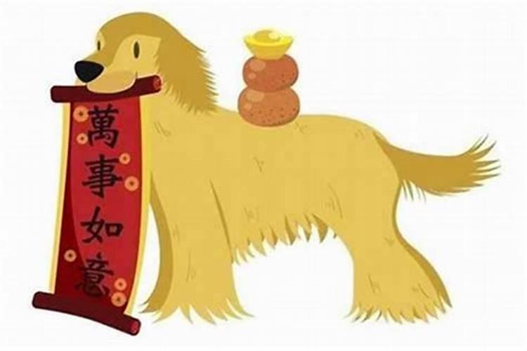 狗和牛的婚配属相好吗,属狗的和属牛的婚姻配吗