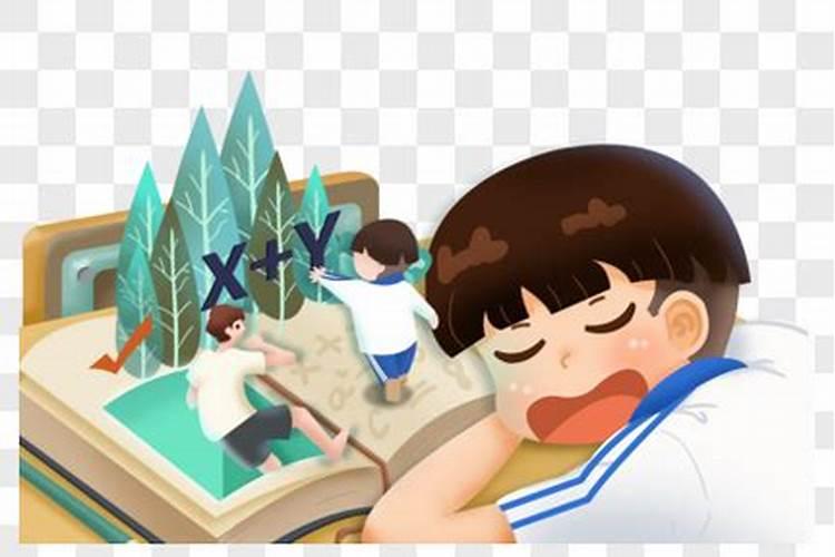 做梦梦到学校是什么意思