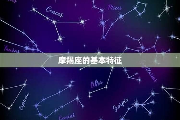 一九九一年三月十五是什么星座