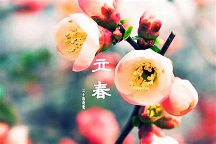 从哪个朝代才开始过年 春节最早起源于哪个朝代