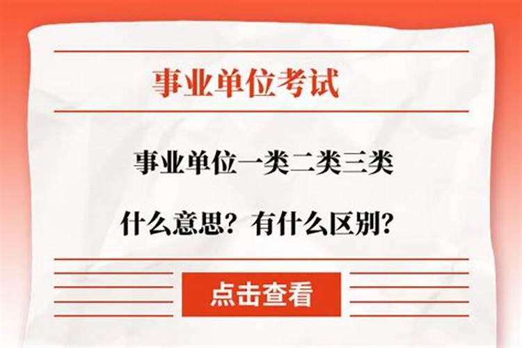 事业旺不旺除了看能力,还要看卧室的朝向!