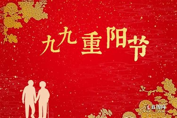 还债表文怎么写