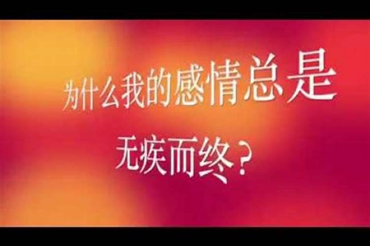 世界上最长寿的男性是谁？