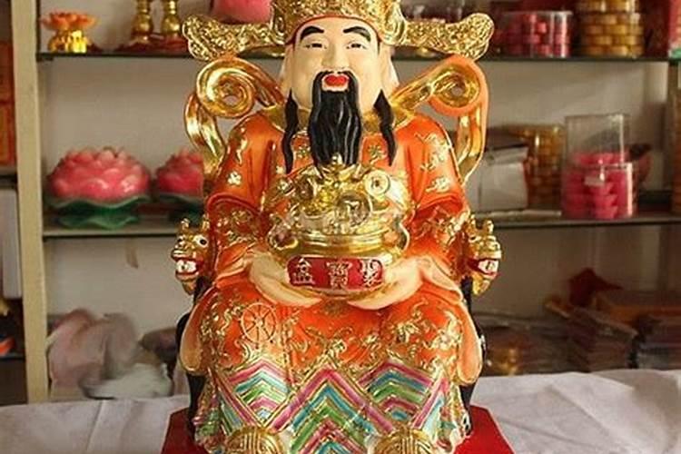 2025年财神爷贴在哪个位置好
