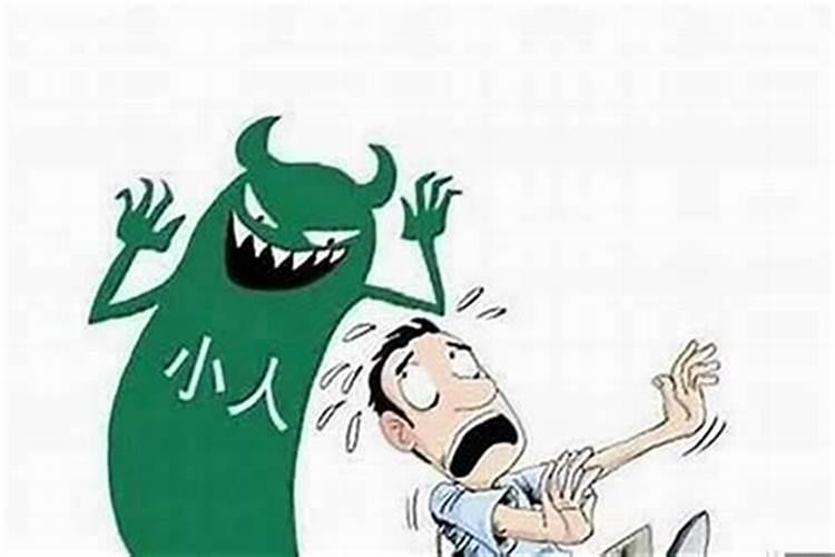 ...儿子老是生病,工作又犯小人,换了个工作又没活做。