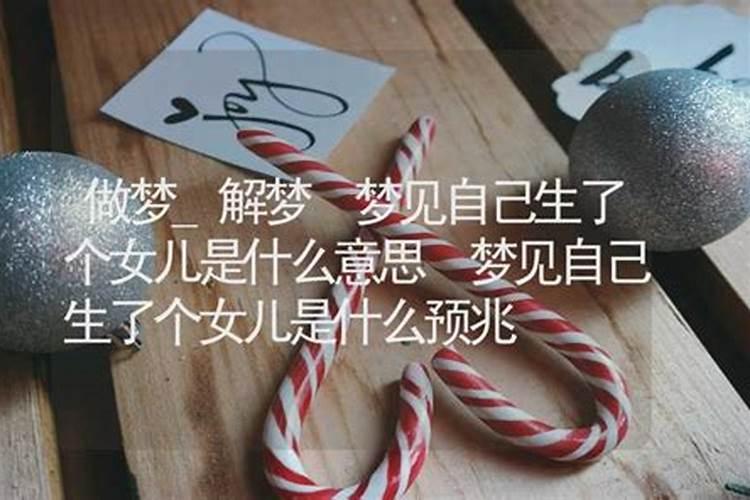 亲人给离世的下完葬后是不能直接去别人家吗？