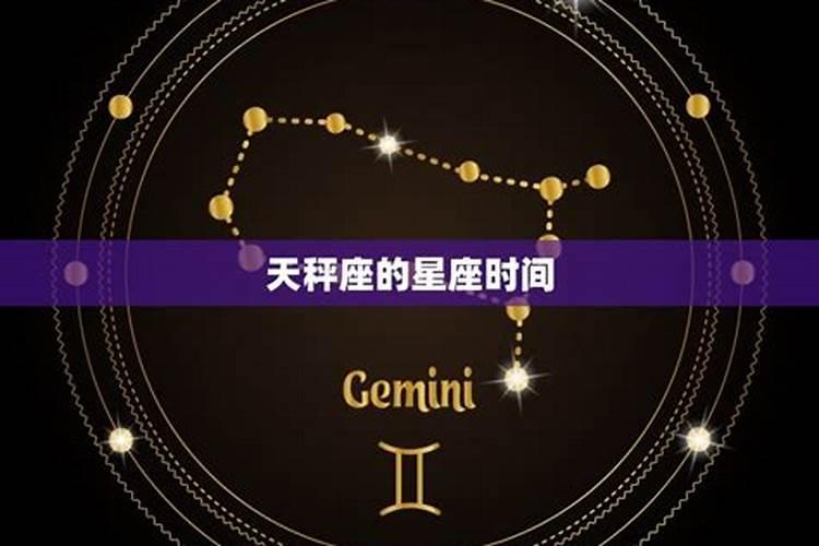 正月初二几点生孩子好命 吉利生子时辰查询？