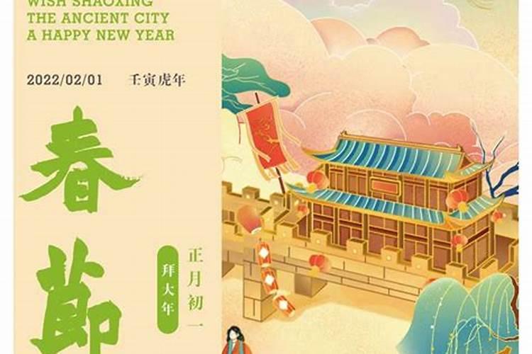 婚姻属相配对大全哪些属相在婚姻中最配？