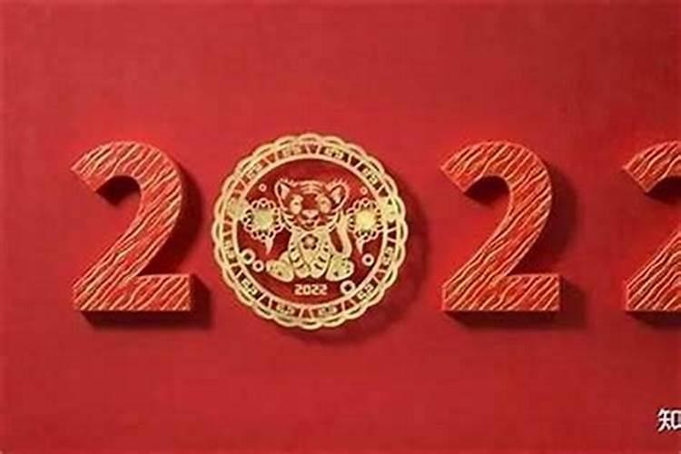 什么是童子命？童子命怎么化解？